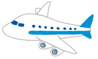 離れた場所で暮らしています